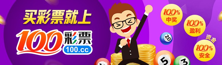 轮播图1